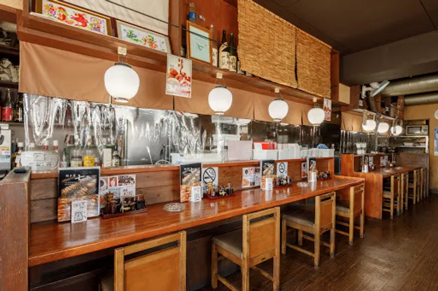 GYO-ZAYA NANATSUBOSHI