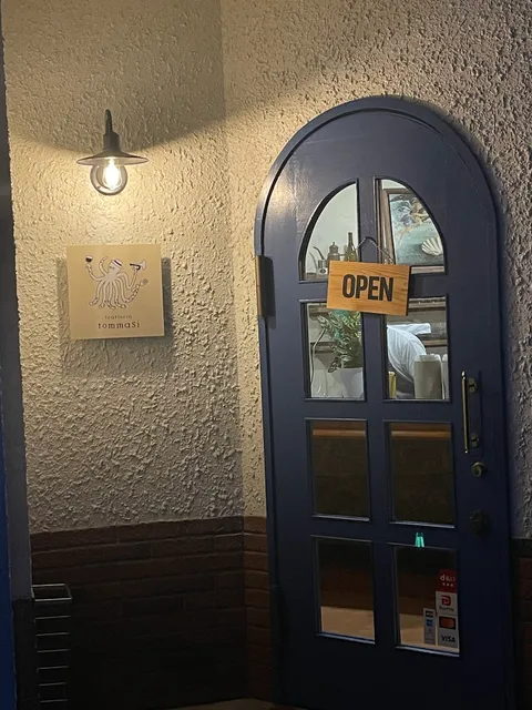 イタリア食堂トンマージ