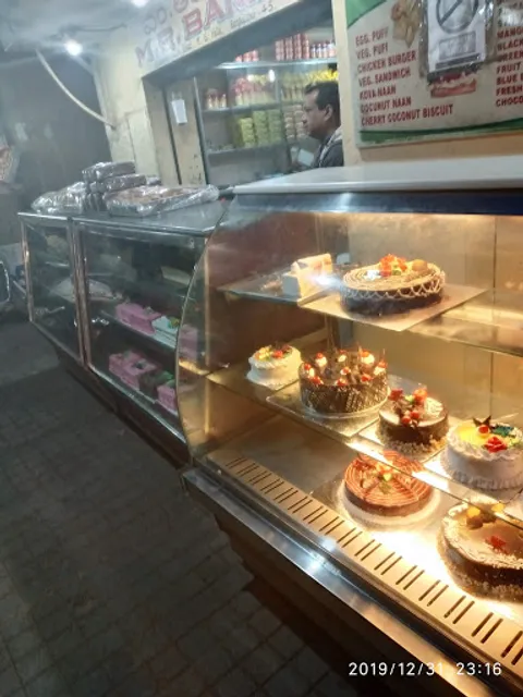 M.R Bakery