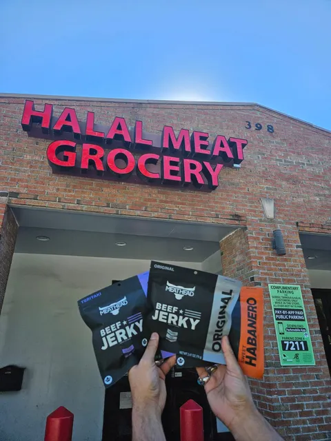 14TH ST GROCERY AND HALAL MEAT (Near Atlanta Airport)