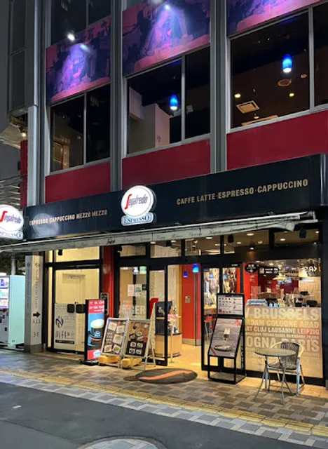 SegafredoZanetti Espresso Shop Nakameguro