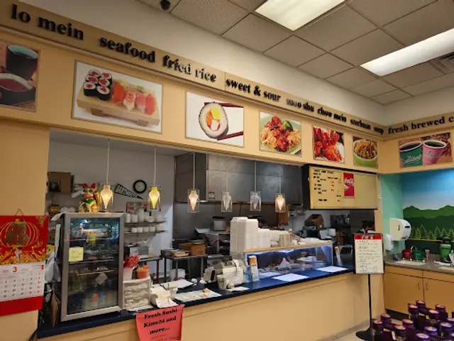 Oriental Wok Express