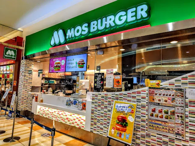 MOS BURGER