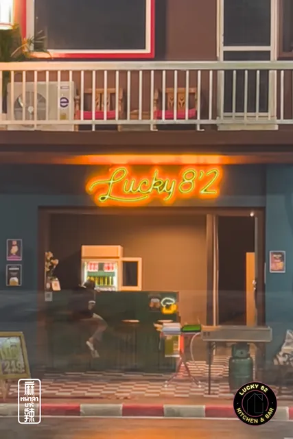 LUCKY8’2 BAR
