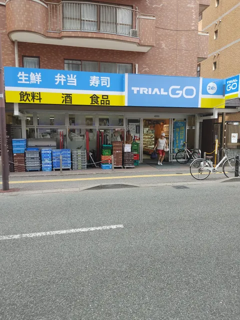 TRIAL GO Imaizumi 2-Chome