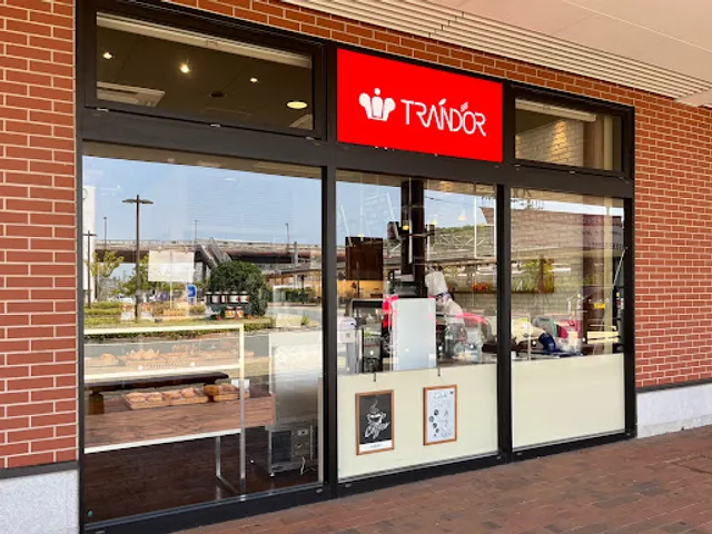 TRAINDOR Nogata Station