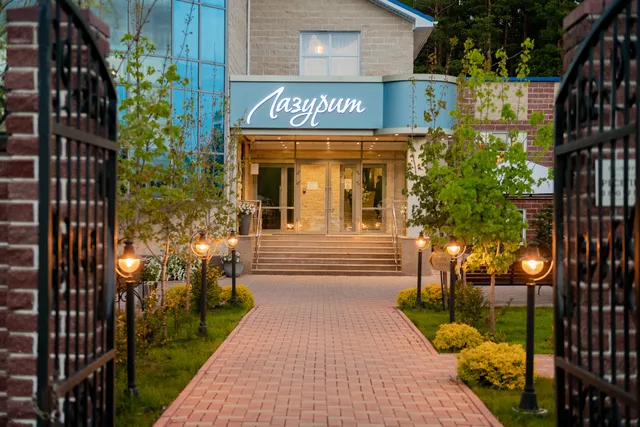 Гостиничный Комплекс Лазурит