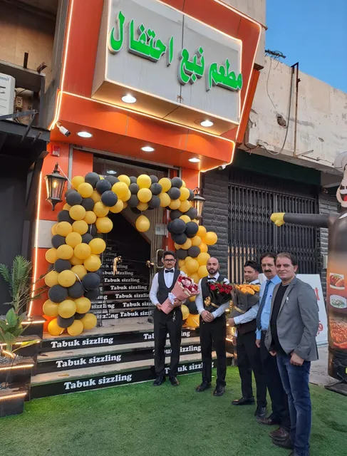 Tabuk Sizzling Restaurant.