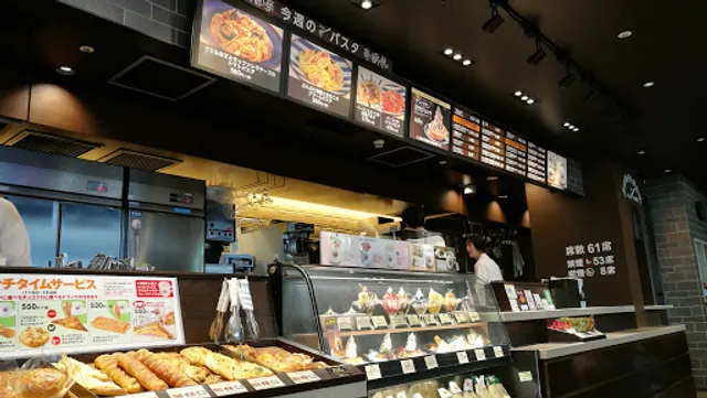 Saint Marc Cafe - Asakusa ROX