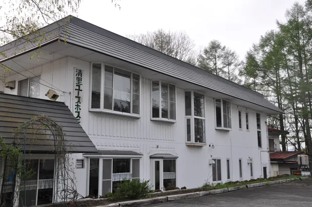 Kiyosato Youth Hostel