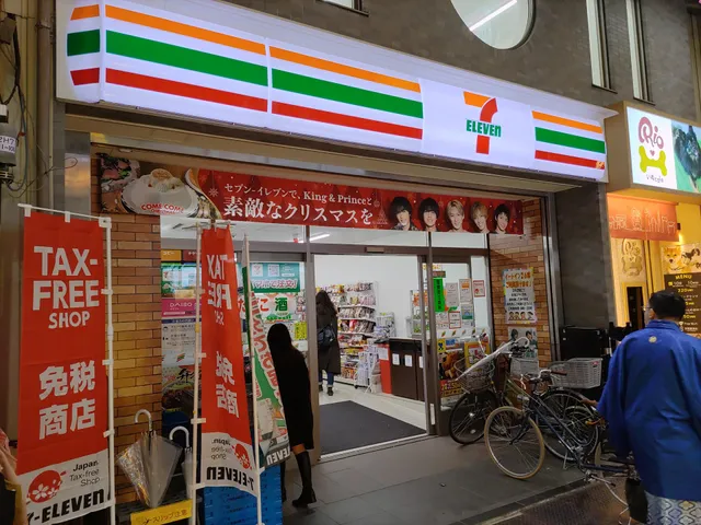 7-Eleven