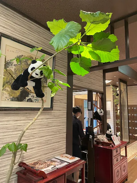 Chugokuryorishikiteidisukueakariyaten