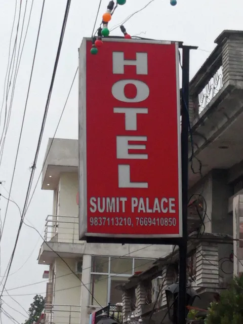 Sumit Hotel