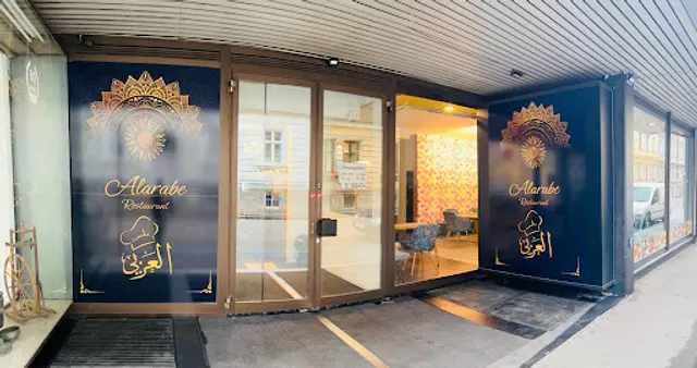 Alarabe Restaurant مطعم العربي