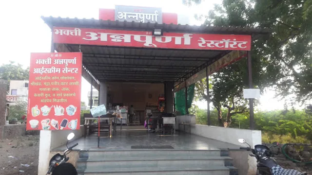 Bhakti Annapurna Restaurant