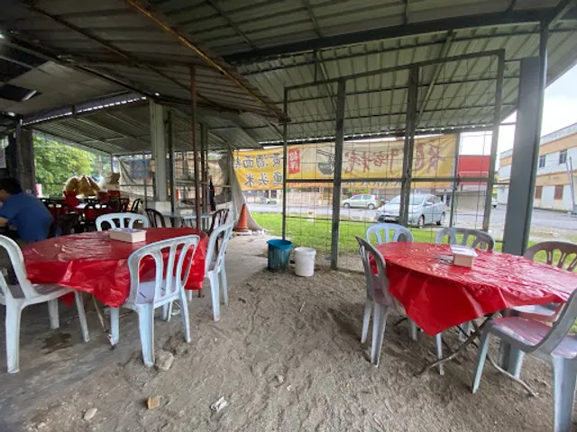 Seremban Yellow Rice Wine Chicken