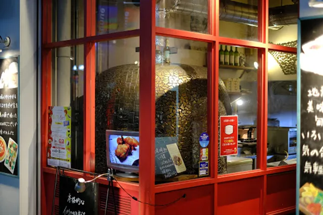 Trattoria La Fontana