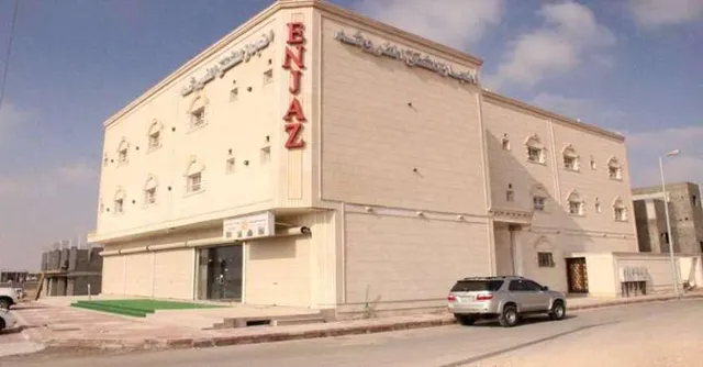 Makarem Tarif Hotel Apartments