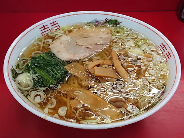 Bari Bari Ramen
