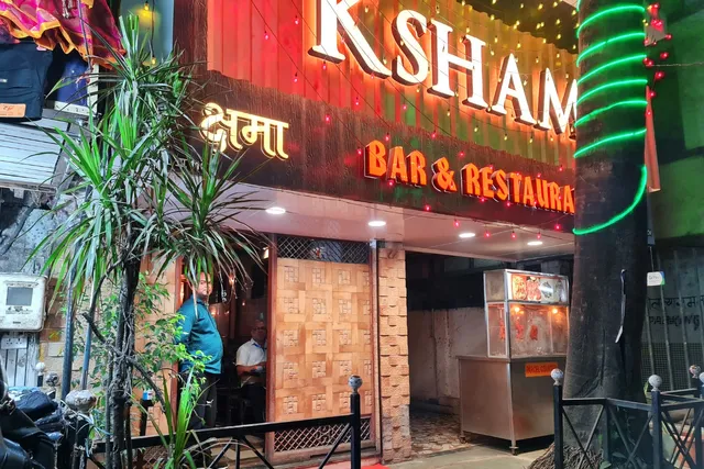 Kshama Bar & Restaurant