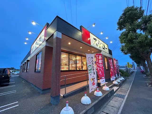 Sushiro Mobara Store