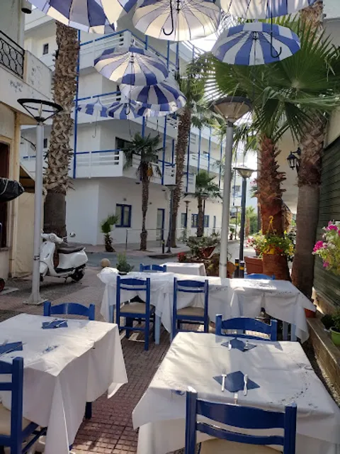 Rosemary Bar Restaurant