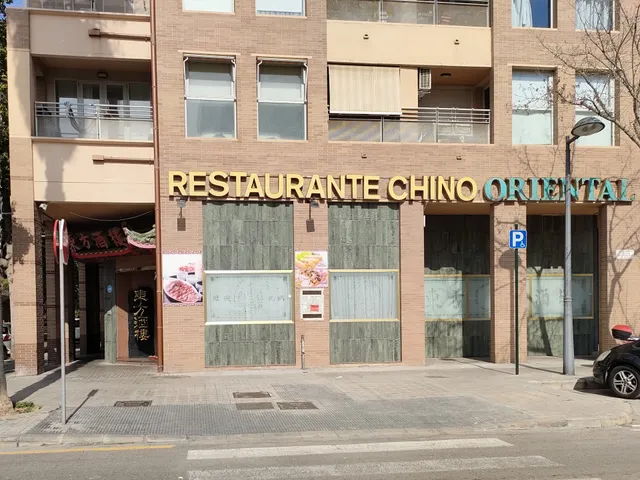 Restaurante ORIENTAL