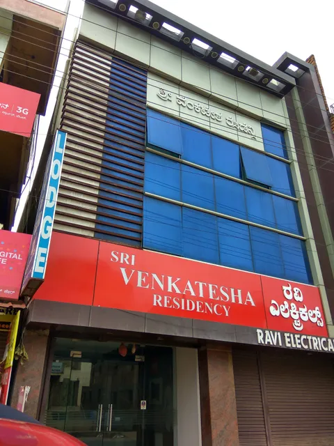 Hotel O Sai Kalyan Suites