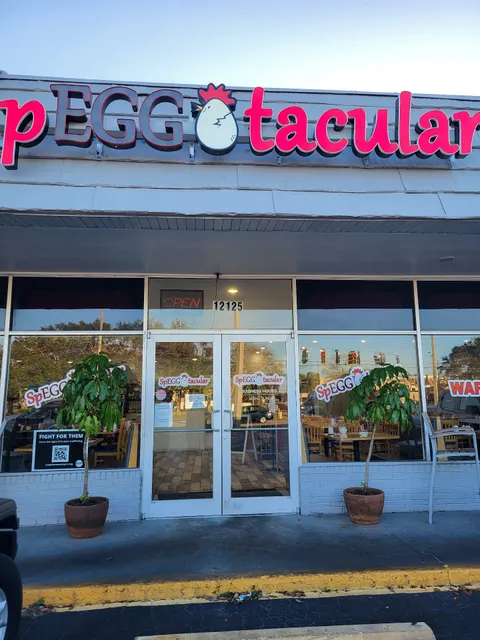 Harbor Crest Shopping Center