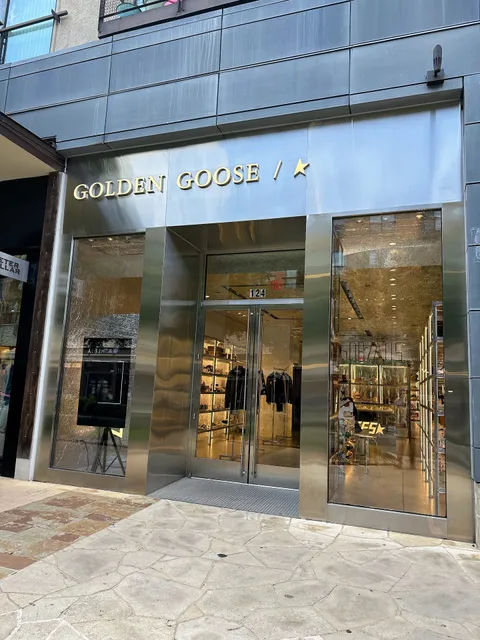Golden Goose Austin The Domain