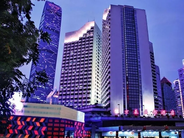 Shenzhen Kingkey Oriental Regent Hotel