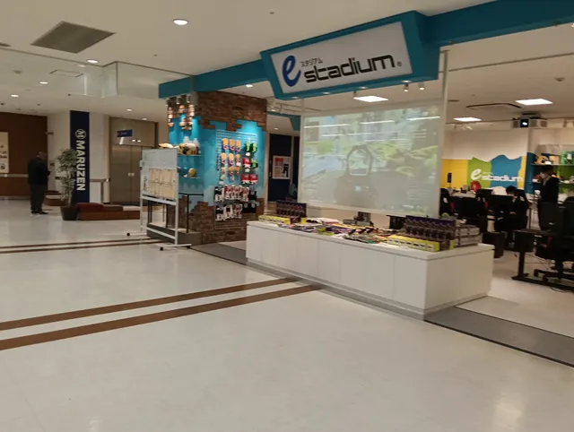 eスタジアム岐阜