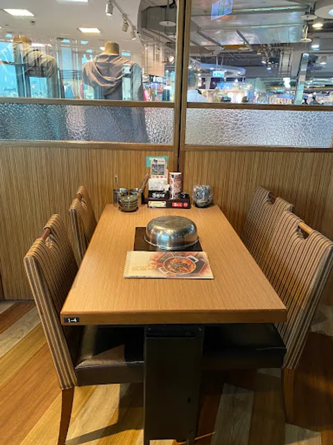 Syabu-yo FE21 MEGA Kaohsiung