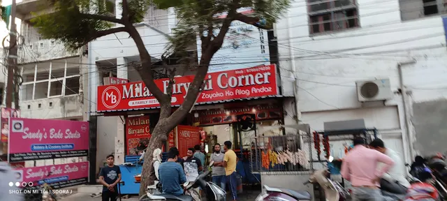 Milan Biryani Corner