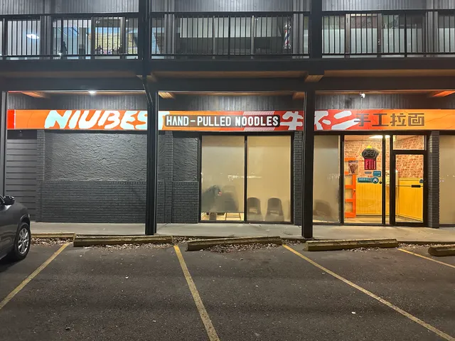 Niubest Hand-Pulled Noodles 牛不二 手工拉面