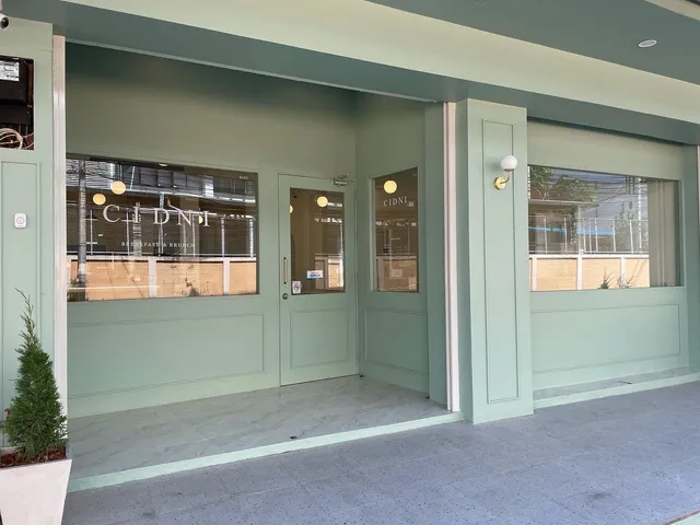 CIDNI Breakfast and Brunch