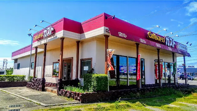 ガスト 榛原吉田町店