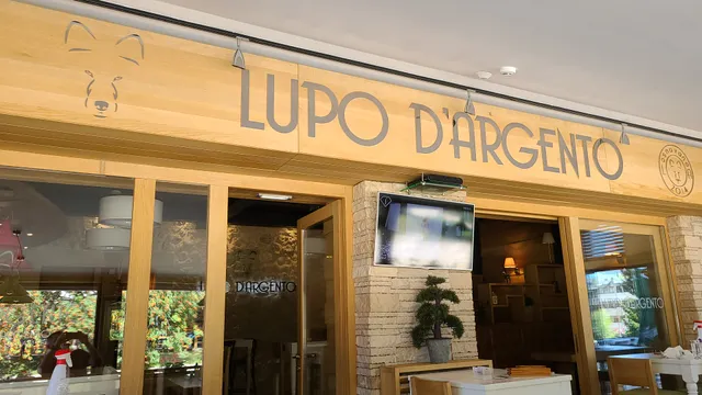 Lupo D`Argento
