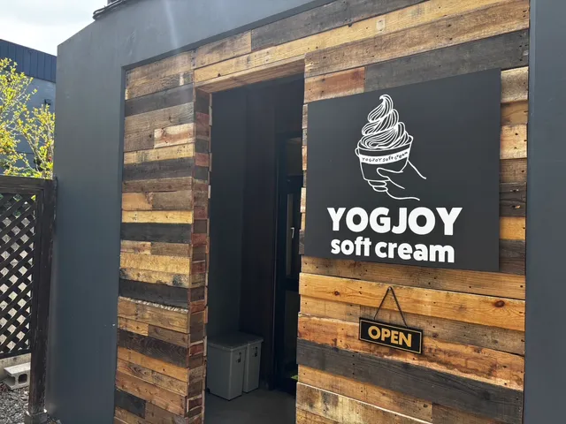 YOGJOY softcream 月寒公園前店