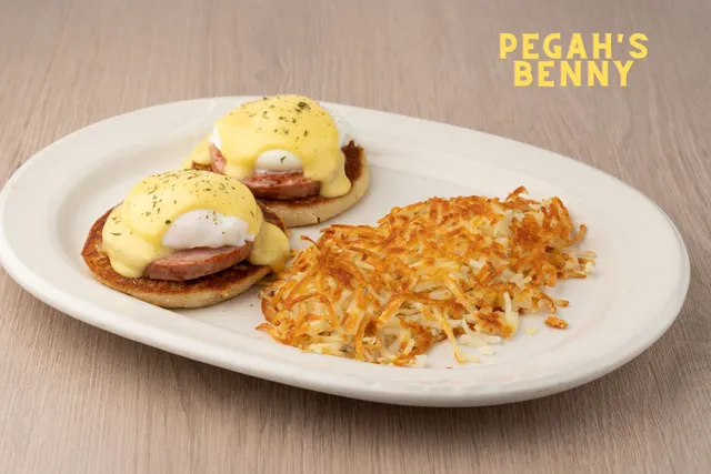 Pegah's Family Restaurant - Lee's Summit