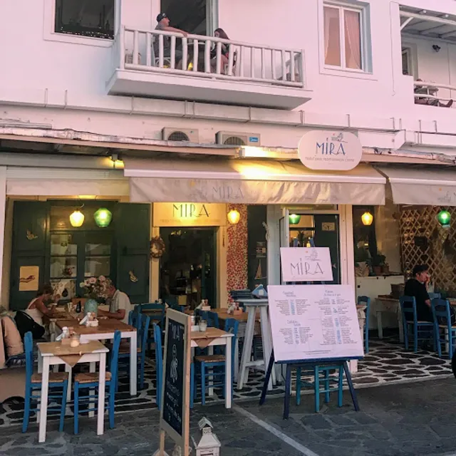 MIRA RESTAURANT PAROS