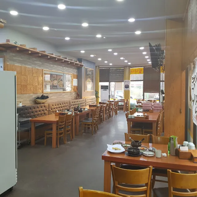 Namgane Chueotang Yeonsu Branch