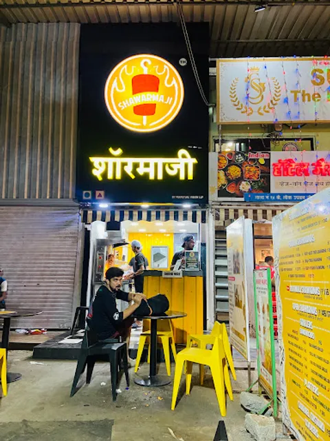 Shawarmaji