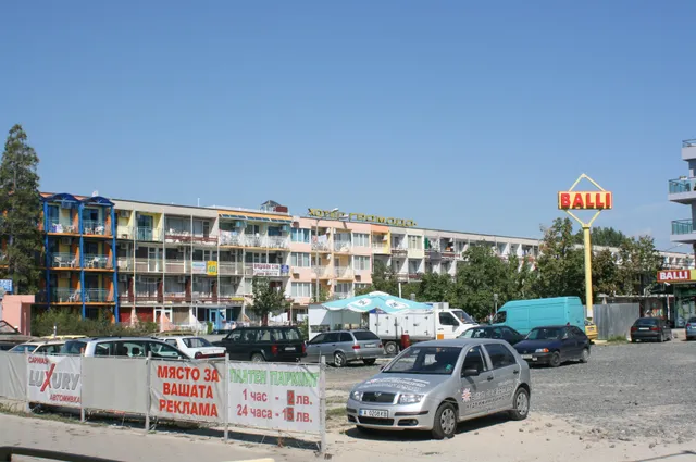 Hotel Gramada (Viktoriya 96 EOOD)