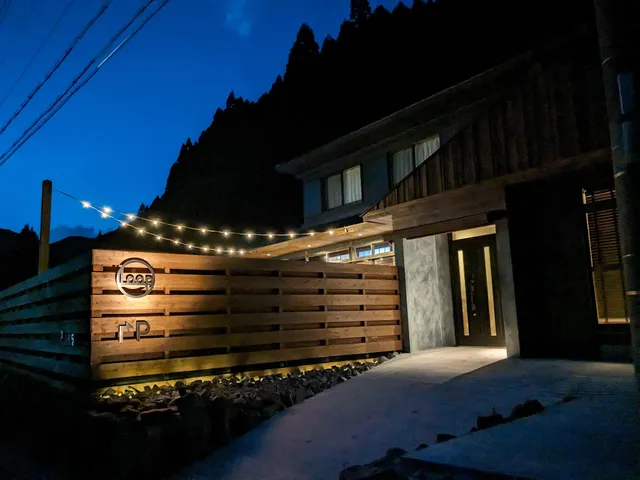 Private Villa LOOP-shiso