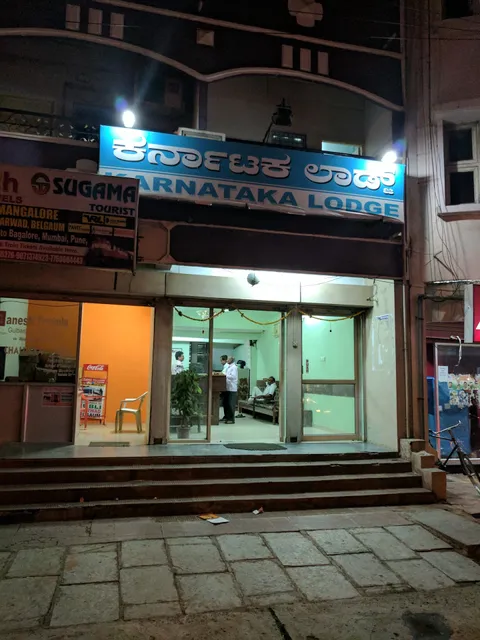 Karnataka Lodge