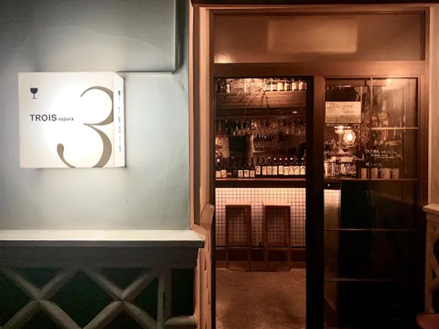 TROIS rojiura-トロワ