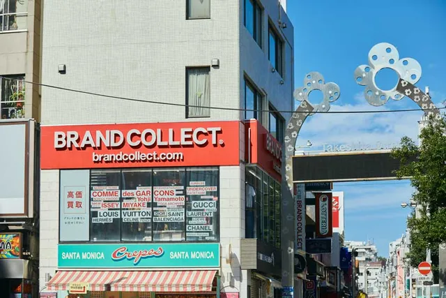 BRAND COLLECT HARAJUKU TAKESHITA STREET