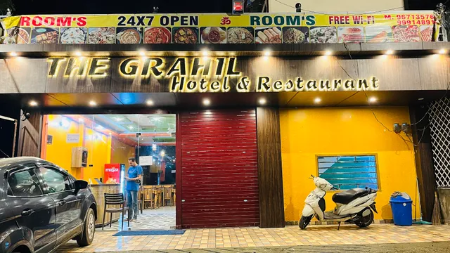 THE GRAHIL HOTEL & RESTAURANT