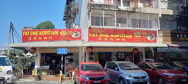 Fat One Kopitiam